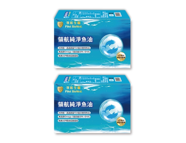 純淨魚油