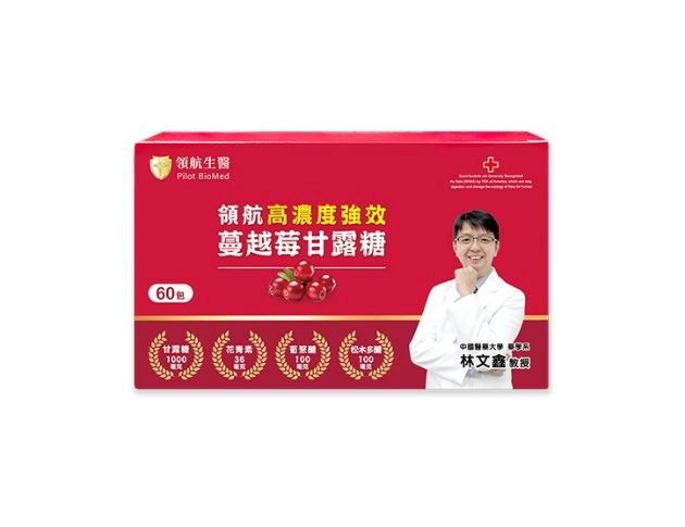 蔓越莓甘露糖