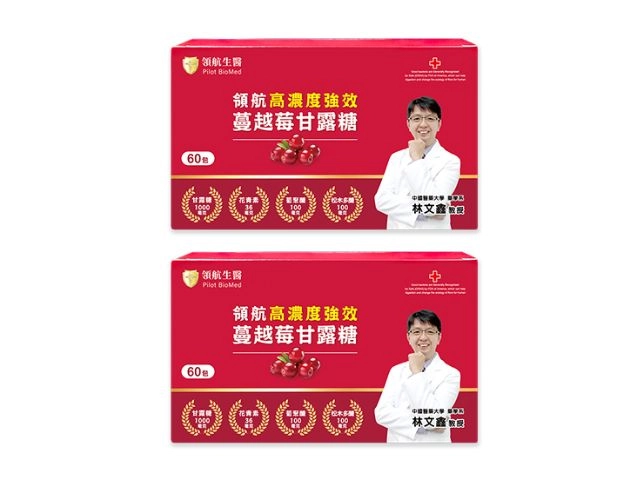 蔓越莓甘露糖