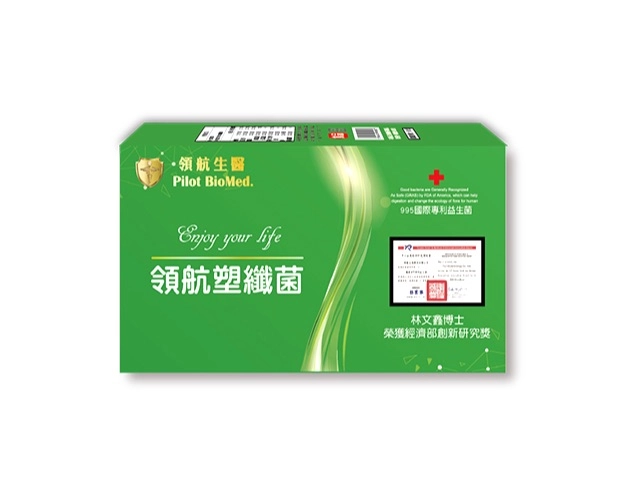 塑纖菌
