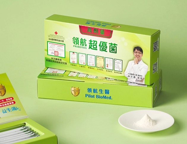 高劑量超優菌