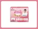 益智好眠母乳精神菌