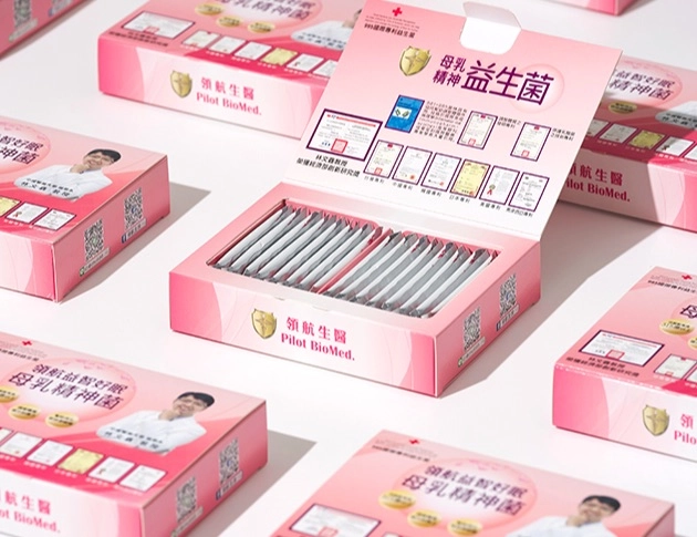 益智好眠母乳精神菌
