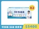 特優菌.舒敏菌 任選2盒組