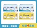 特優菌.舒敏菌 任選 4 盒組
