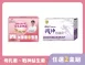 母乳菌.戰神益生菌 任選 2 盒組