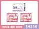母乳菌.戰神益生菌 任選 3 盒組