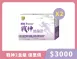 母乳菌.戰神益生菌 任選 2 盒組