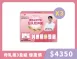 母乳菌.戰神益生菌 任選 3 盒組